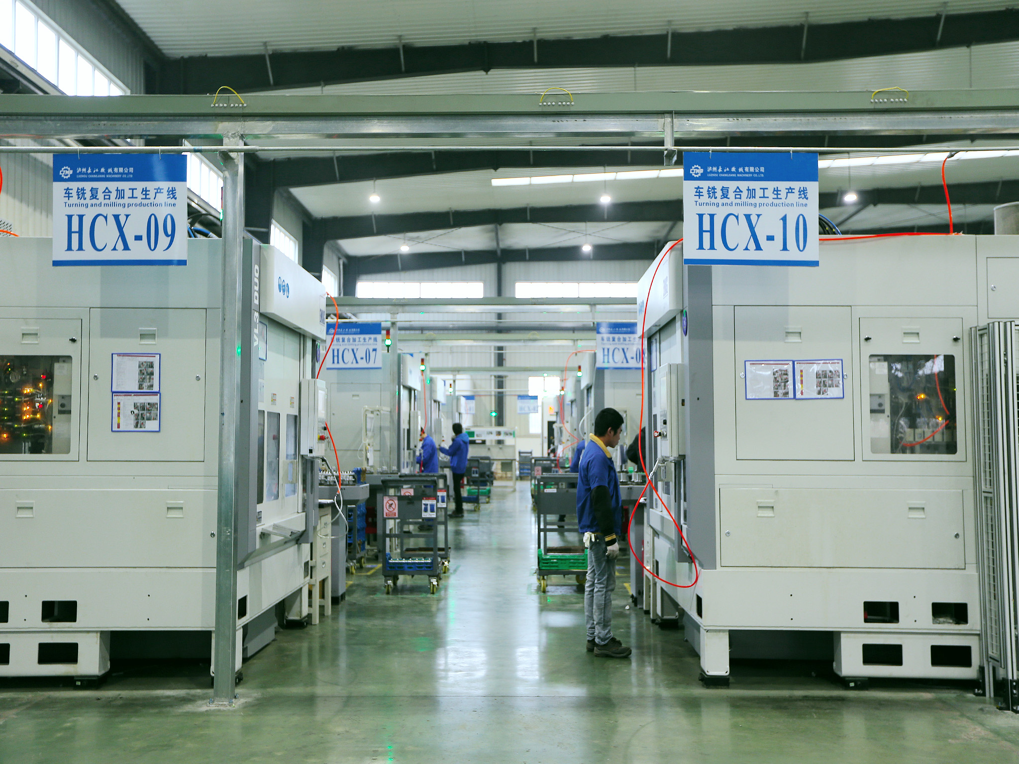 德國·?，斂塑囥姀秃仙a線